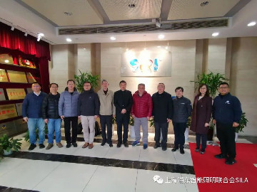 【头条】智能及紫外照明产业计量测试中心技术交流会在质检院成功举行