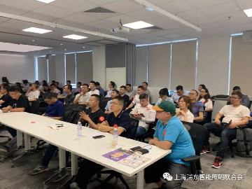 新零售场景下的智能照明生态沙龙深圳成功举办