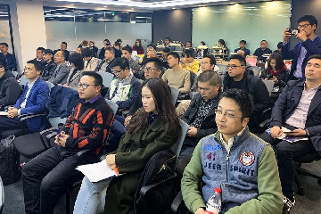 多功能灯杆下的智慧路灯沙龙4月11日于方大智控成功举办