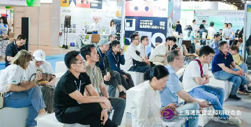 商用办公照明设计与智能应用沙龙在浦东世博展览馆成功举办
