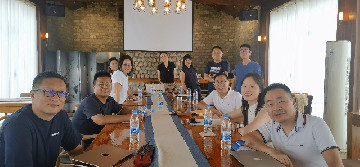 上海浦东智能照明联合会成功召开《办公场所智能化设计与应用指南》书籍编写第五次会议