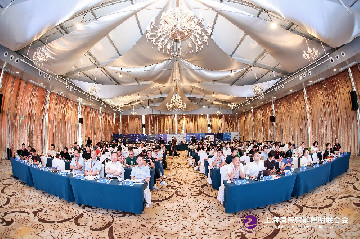 上海市浦东新区第十五届学术年会分会场——智慧城市照明及双碳发展论坛在浦东成功召开