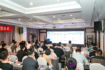 头条｜十城千人天光云影计划第八站郑州站圆满落幕