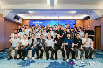 十城千人天光云影计划第三站厦门圆满落幕：共探人车家健康照明及零碳AI落地