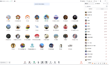 《适老场景照明智能化规范》企业联合标准编制工作第二次会议顺利召开
