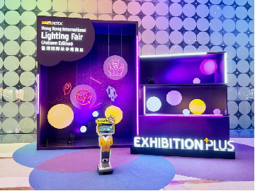 香港秋灯展焦点速递｜上海浦东智能照明联合会与香港贸发局携手深度打造互联照明馆