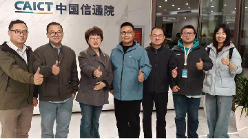 上海浦东智能照明联合会会长代照亮一行走访北京信通院、三星等企业，共探合作新方向