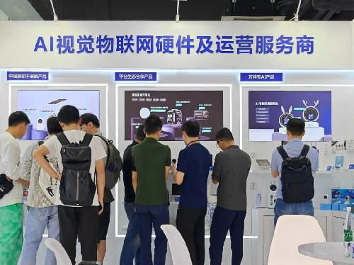 喜讯！万佳安荣登2023深圳企业500强榜单