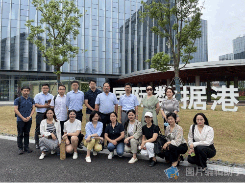上海浦东智能照明联合会参与行业协会党总支组织的书记及联络员赴临港学习