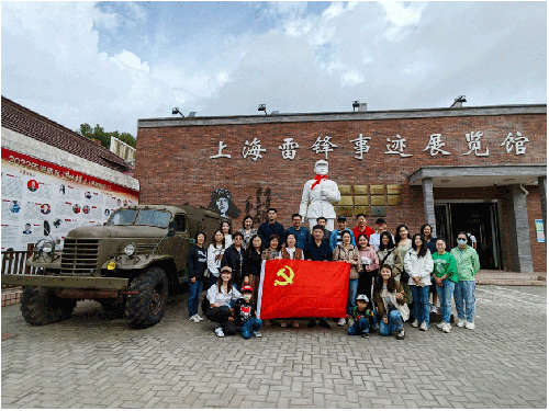 上海浦东智能照明联合会支部委员会党员奔赴崇明探寻雷锋足迹