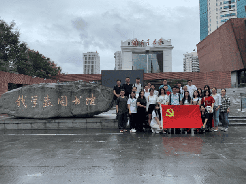 上海浦东智能照明联合会党员参加学习活动-张江园区行业协会党总支携手上海市浦东新区科幻协会 开展主题党日活动-走进上交大，走近钱学森