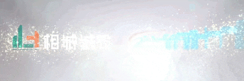 210LM “遥遥领先” | 用节能照明点亮“一带一路” 以优质产品打造国际品牌！