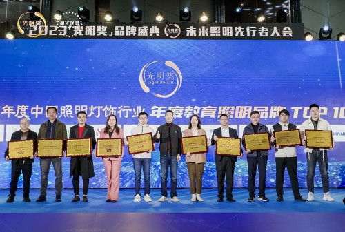 硬核实力！欧曼再度蝉联“光明奖”两大奖项！