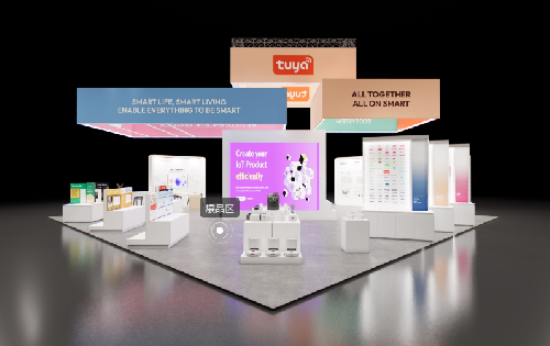 CES 2024涂鸦主题详解！涂鸦的“大同”之梦与“共居”之想