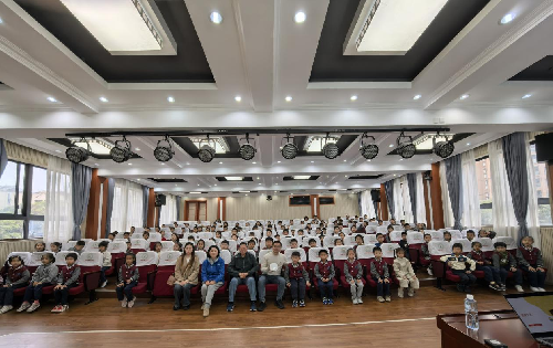 上海浦东智照明联合会健康照明护眼关爱科普讲座