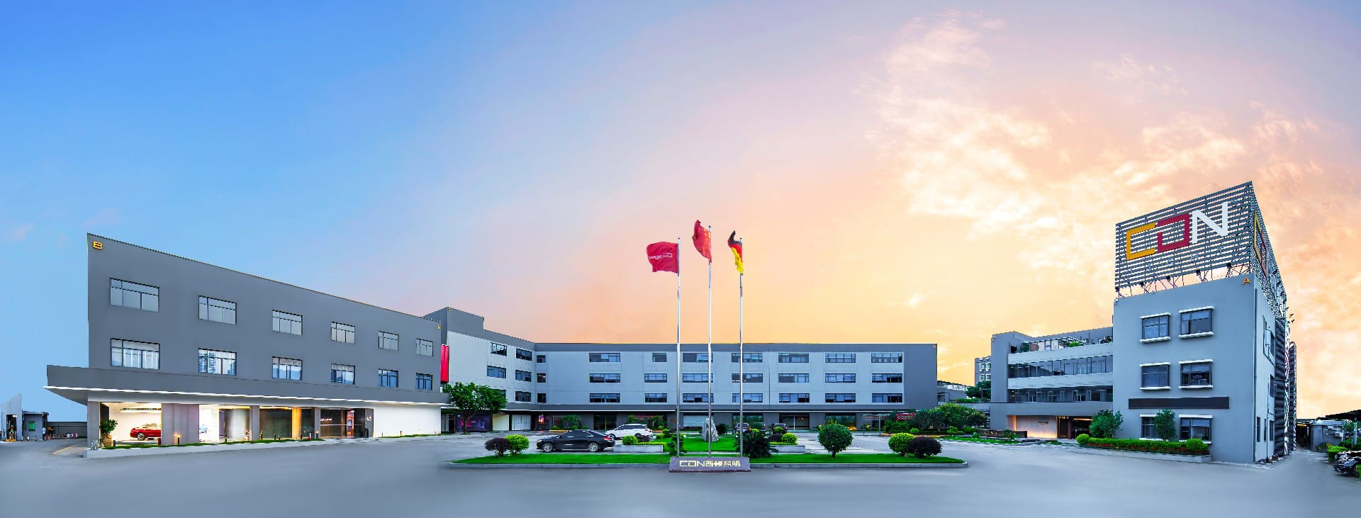 厂区全景图2023.jpg