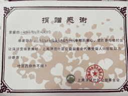 1699580654599.jpg