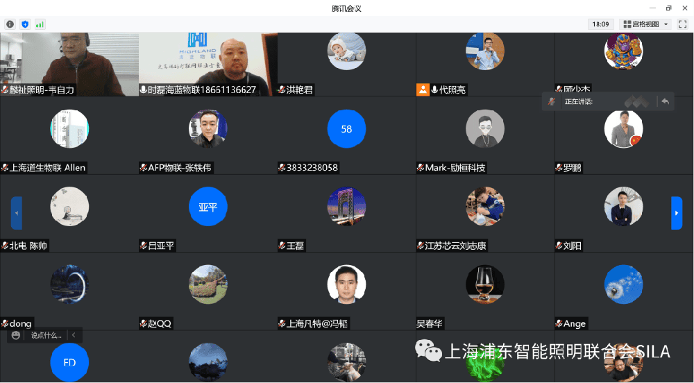 640 (1).png