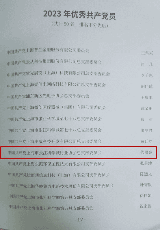 1700040028667.jpg