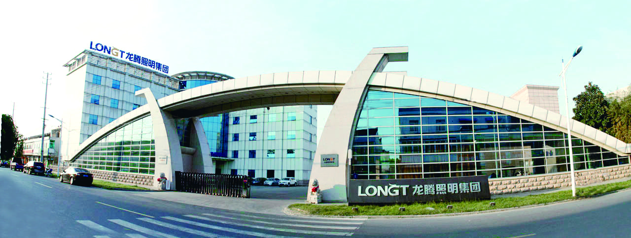 集团公司背景图.jpg