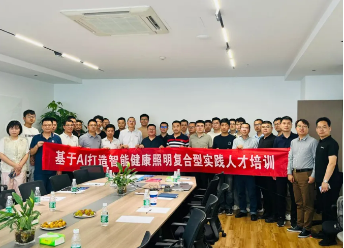 微信图片_20240520131535.png