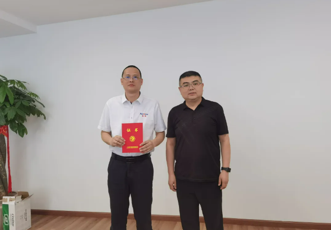 微信图片_20240520131739.png