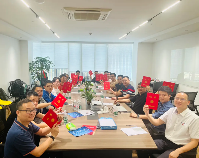 微信图片_20240520131752.png
