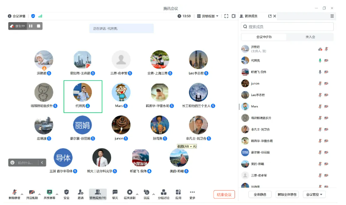 微信图片_20240709103205.png