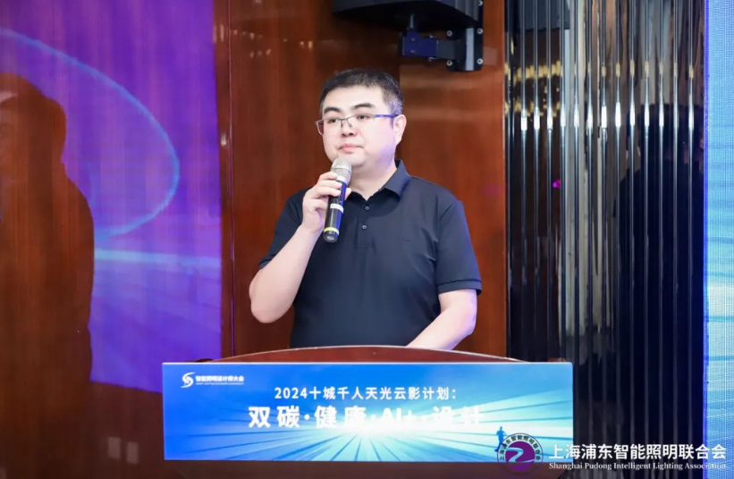 微信图片_20240718162305.png