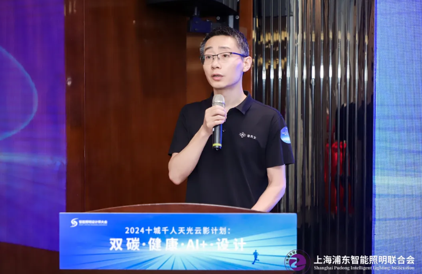 微信图片_20240718162404.png