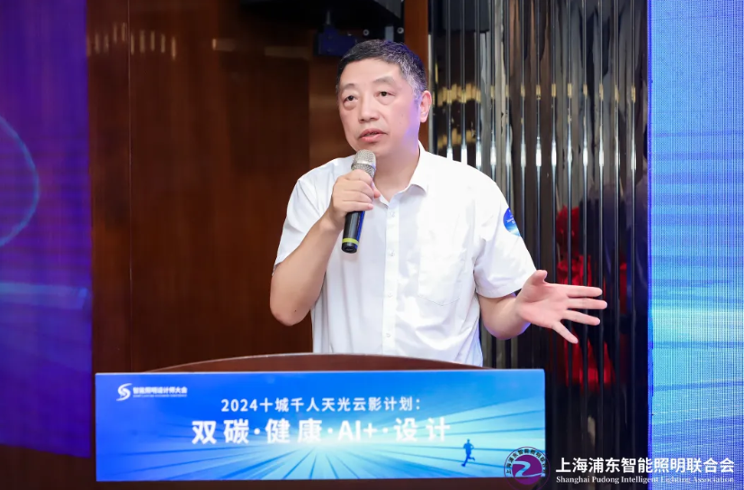 微信图片_20240718162446.png