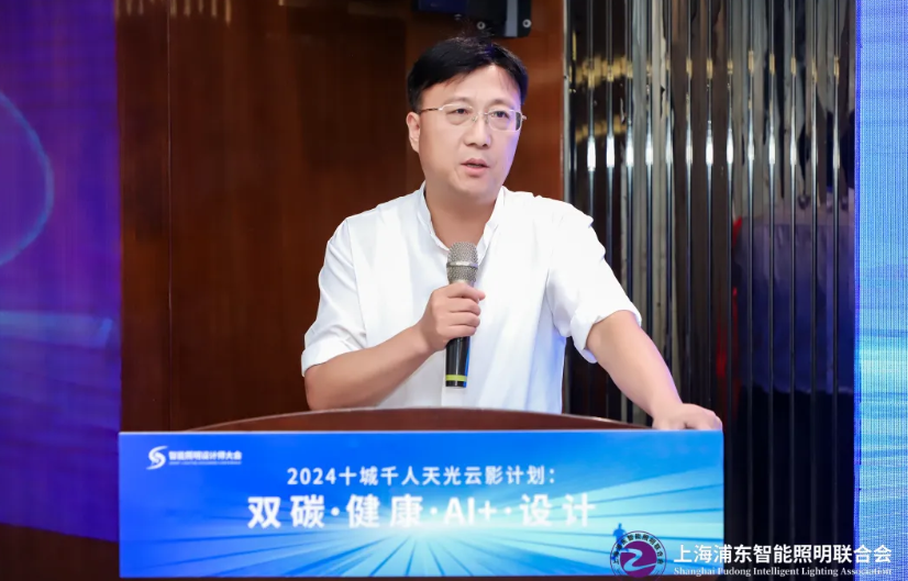 微信图片_20240718162528.png