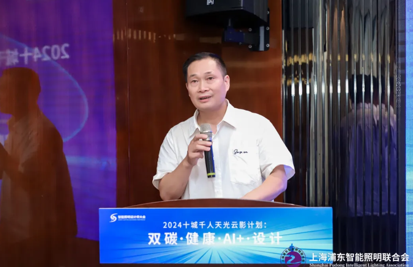 微信图片_20240718162622.png