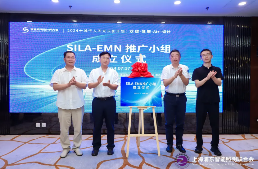 微信图片_20240718162722.png