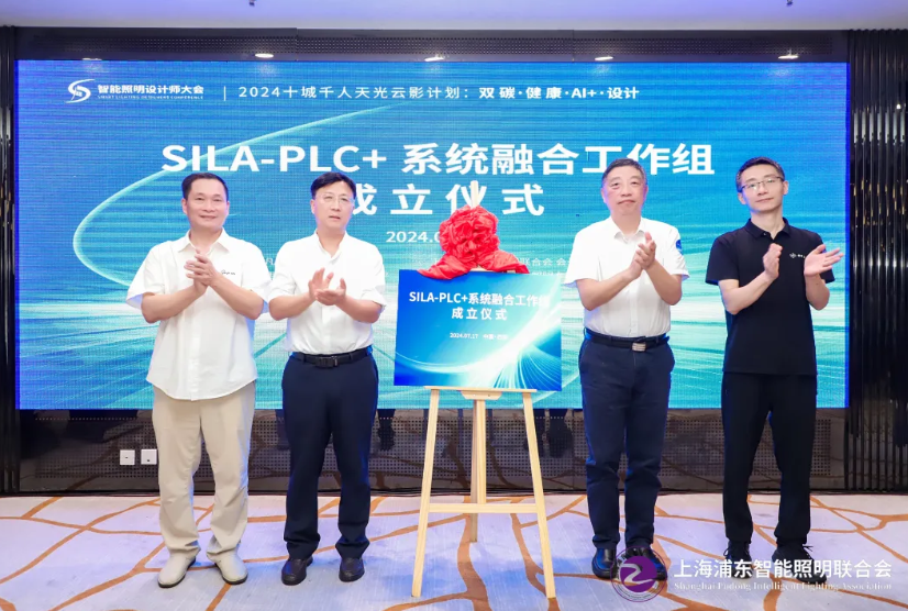 微信图片_20240718162826.png