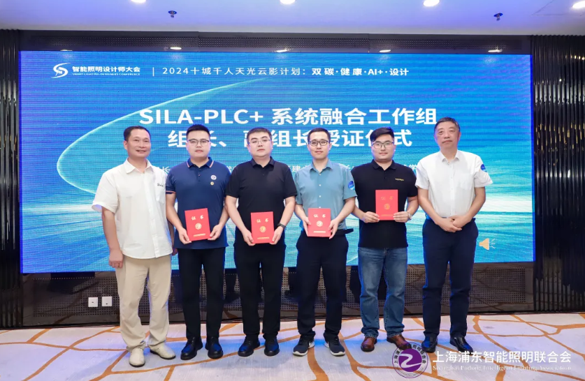 微信图片_20240718162830.png