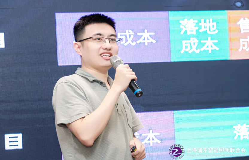 微信图片_20240718162933.png