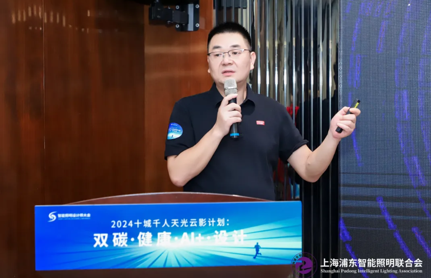 微信图片_20240718163046.png