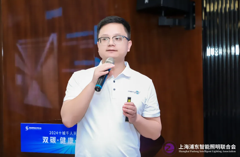 微信图片_20240718163122.png
