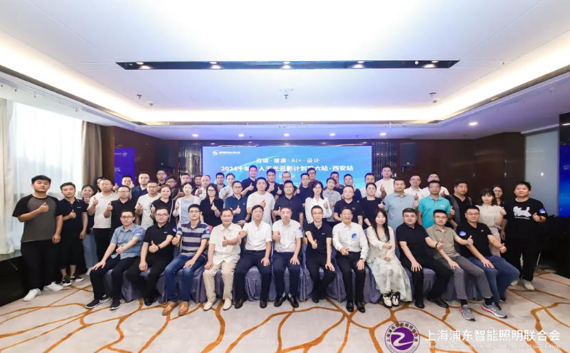 微信图片_20240718163428.png
