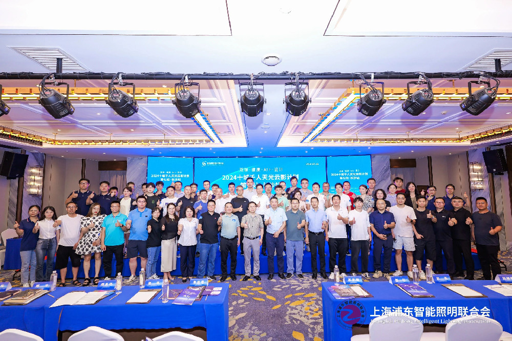 微信图片_20240730094928.jpg