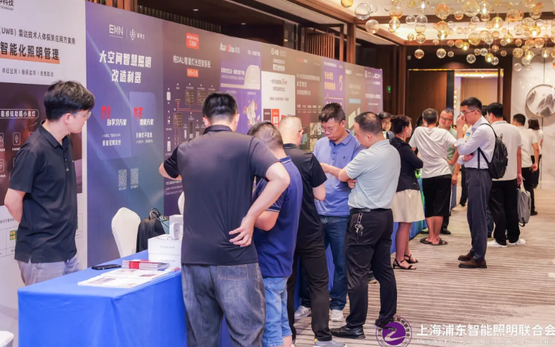 微信图片_20240730095159.png