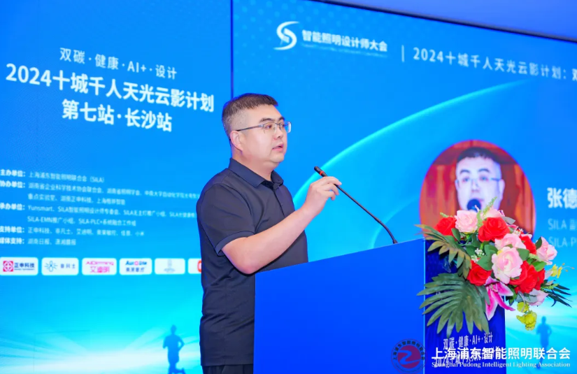 微信图片_20240730095432.png