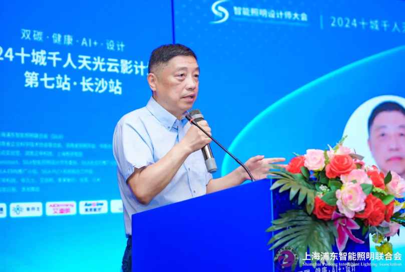 微信图片_20240730095617.png