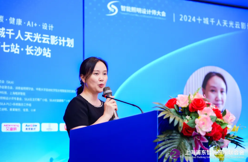 微信图片_20240730095745.png