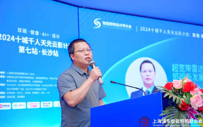 微信图片_20240730095843.png