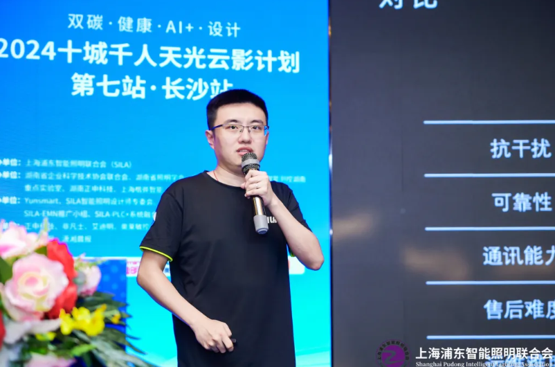 微信图片_20240730095933.png