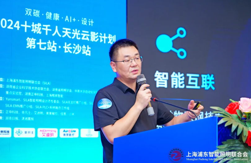 微信图片_20240730100013.png