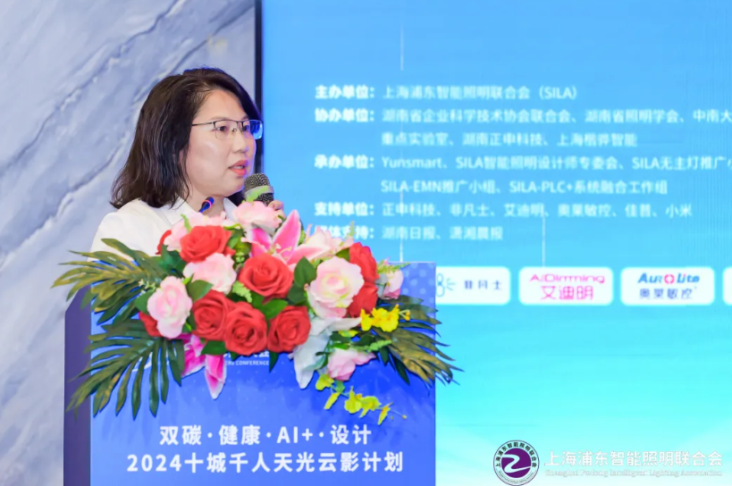 微信图片_20240730100103.png