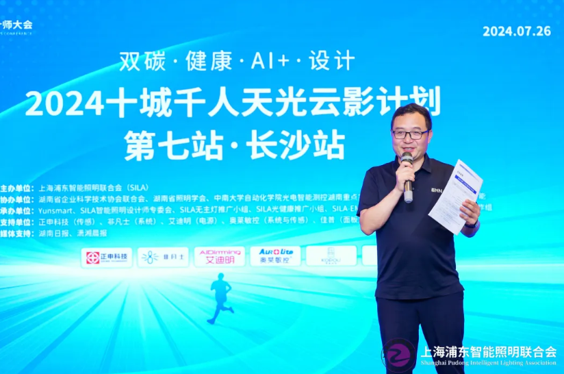 微信图片_20240730100201.png